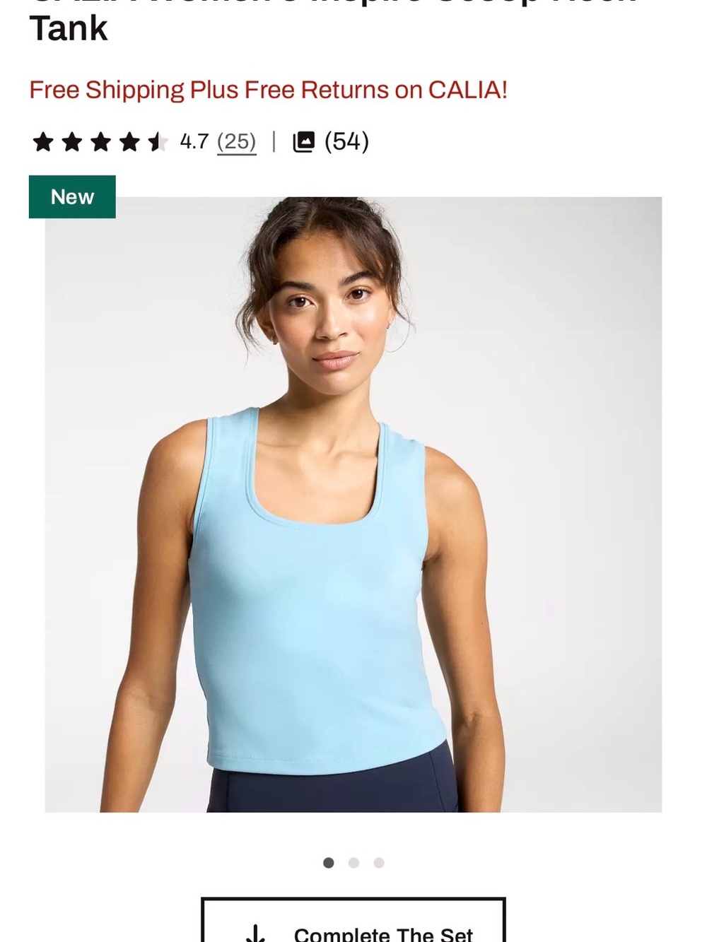 CALIA by Carrie Underwood Light Blue Scoop Neck Tank original 48.00